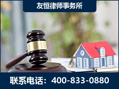 磐石-万保险合同欺诈撤销案