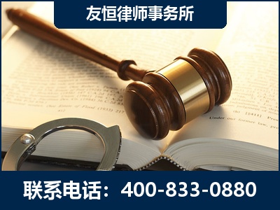 磐石-某著名培训机构诈骗案