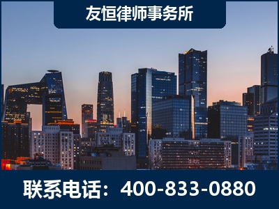 磐石-刑事辩护律师---郑祥律师
