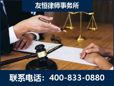 磐石-故意伤害致人死亡案件