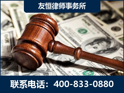 磐石-李某委托型诈骗案