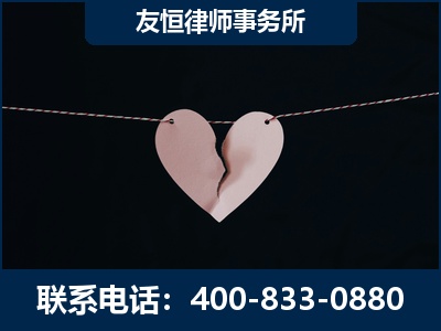 磐石-继承律师----杨凌波律师