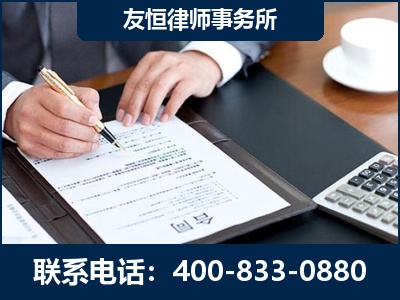磐石-销售代理合同减损一亿元案