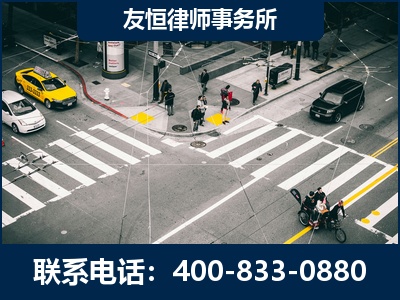 磐石-刑事辩护律师