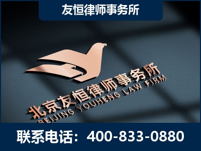 磐石-企业展示图