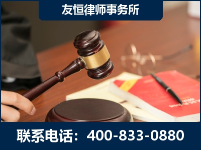 磐石-经济适用房借名买房过户案